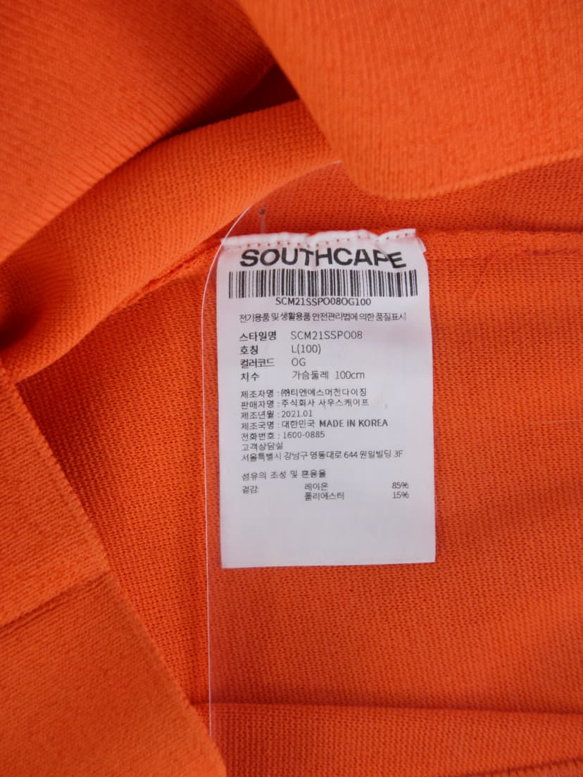 상품 설명 이미지