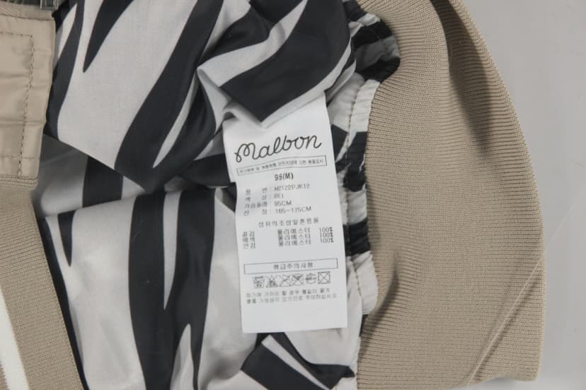 상품 설명 이미지