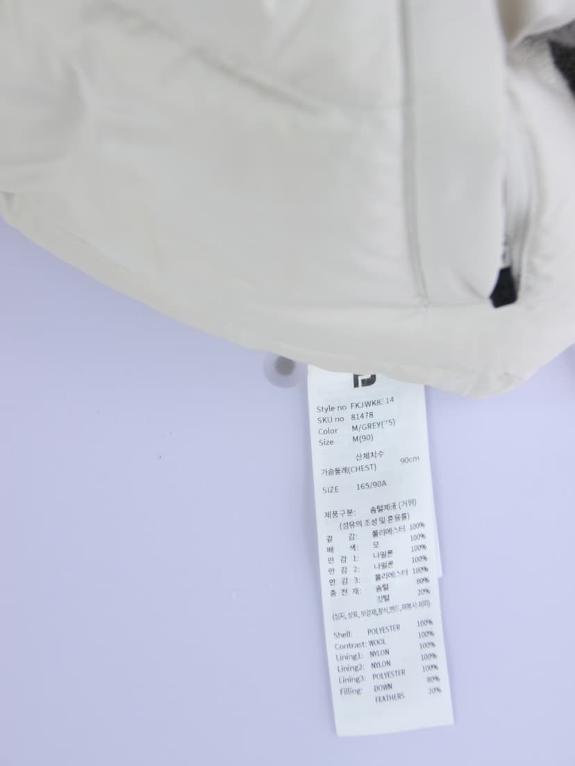 상품 설명 이미지