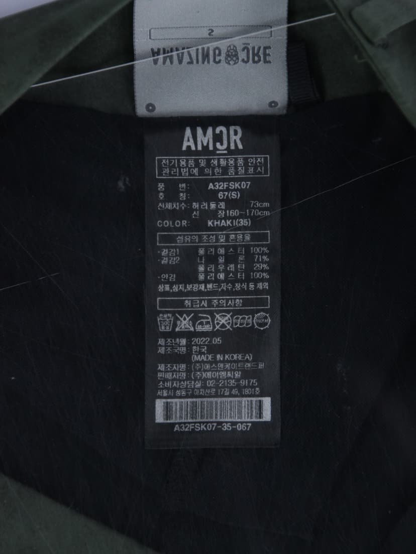 상품 설명 이미지