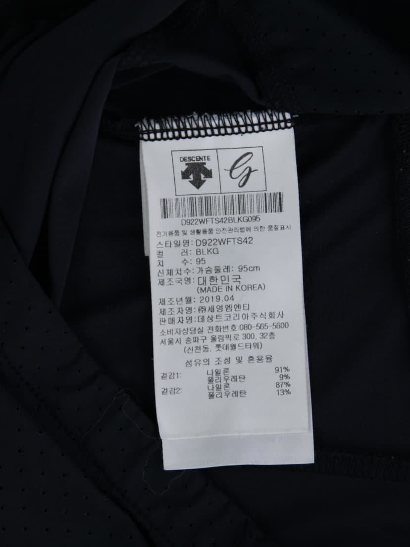 상품 설명 이미지