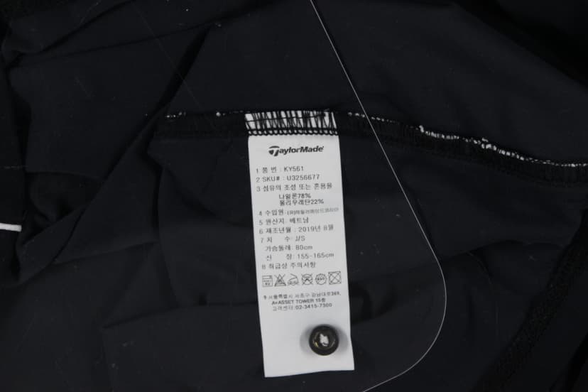 상품 설명 이미지