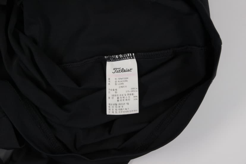 상품 설명 이미지