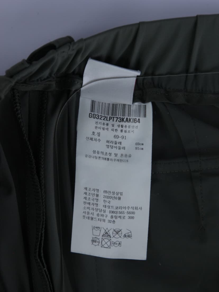 상품 설명 이미지