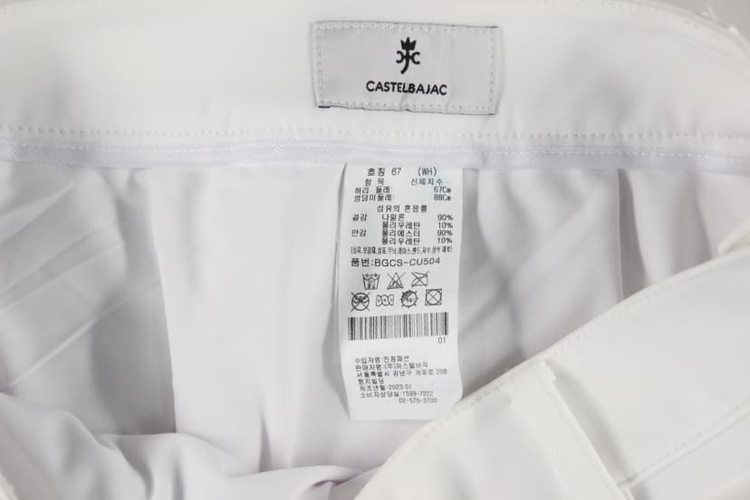 상품 설명 이미지