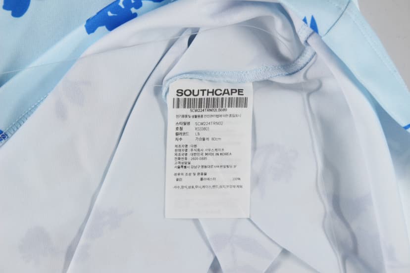 상품 설명 이미지