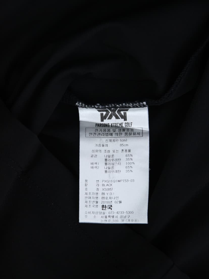 상품 설명 이미지