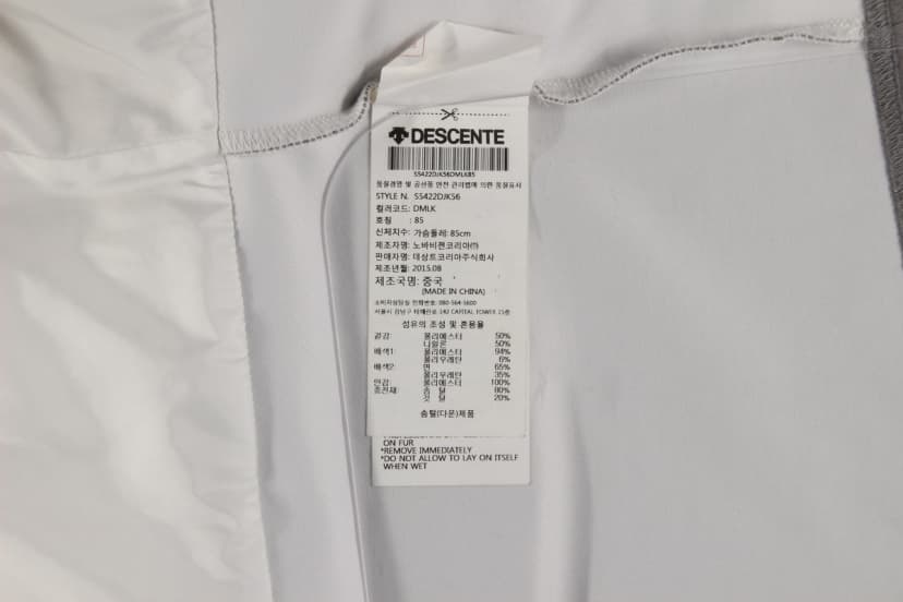 상품 설명 이미지