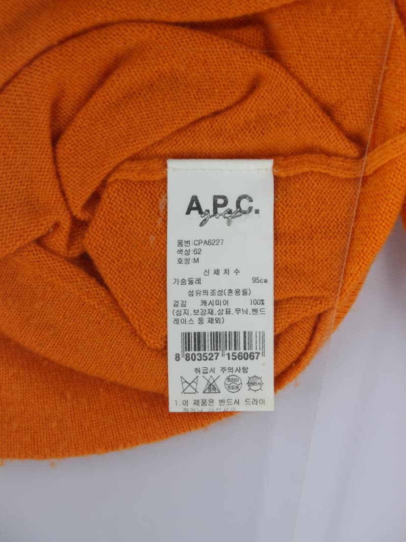 상품 설명 이미지