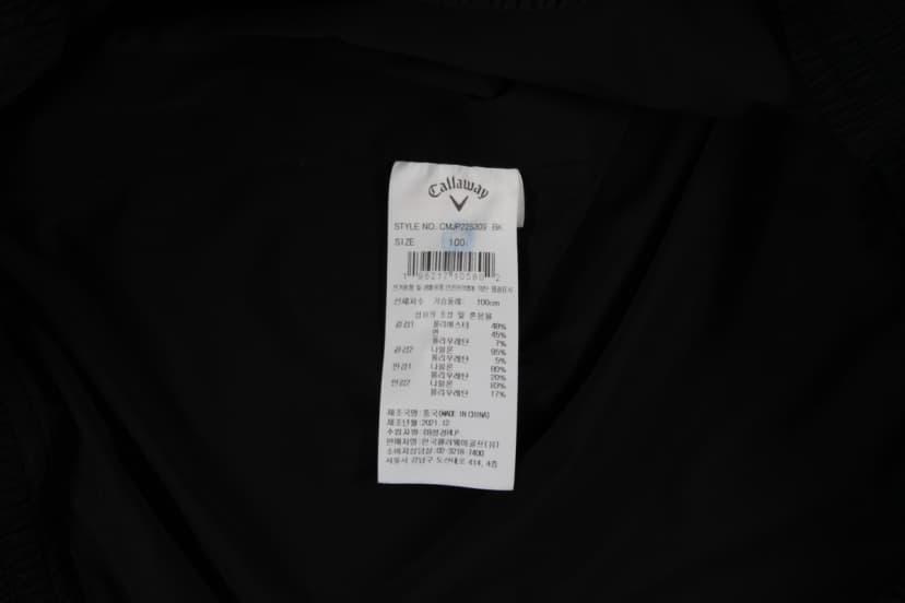 상품 설명 이미지
