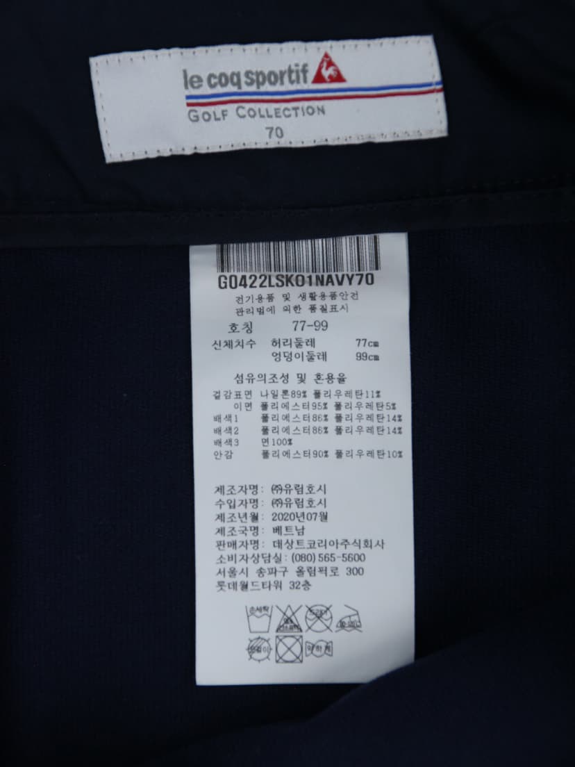 상품 설명 이미지