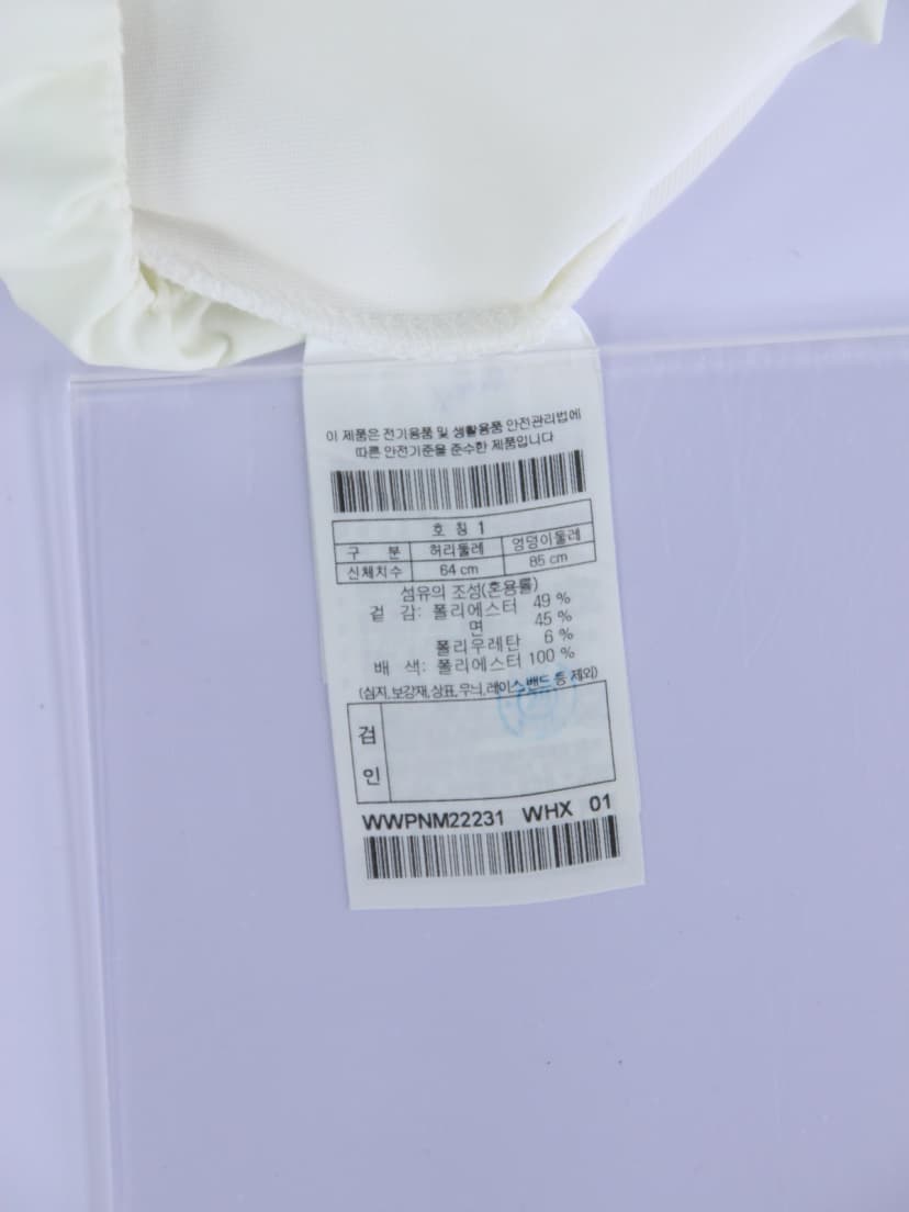 상품 설명 이미지