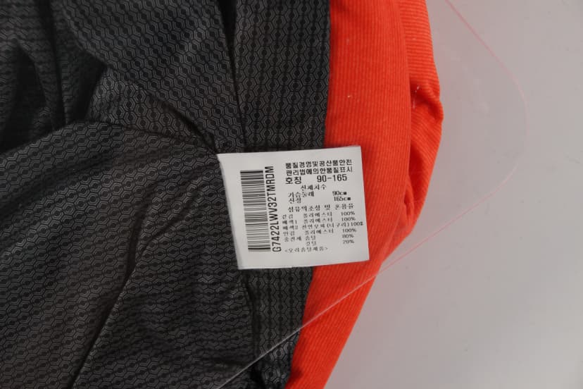 상품 설명 이미지