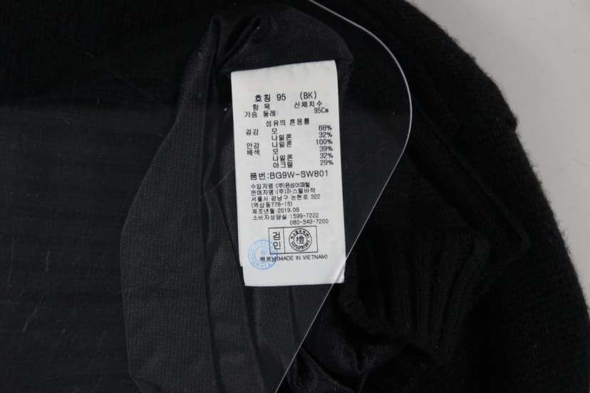 상품 설명 이미지