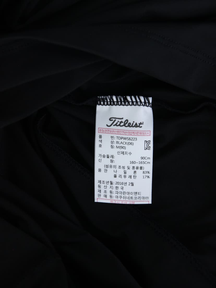 상품 설명 이미지