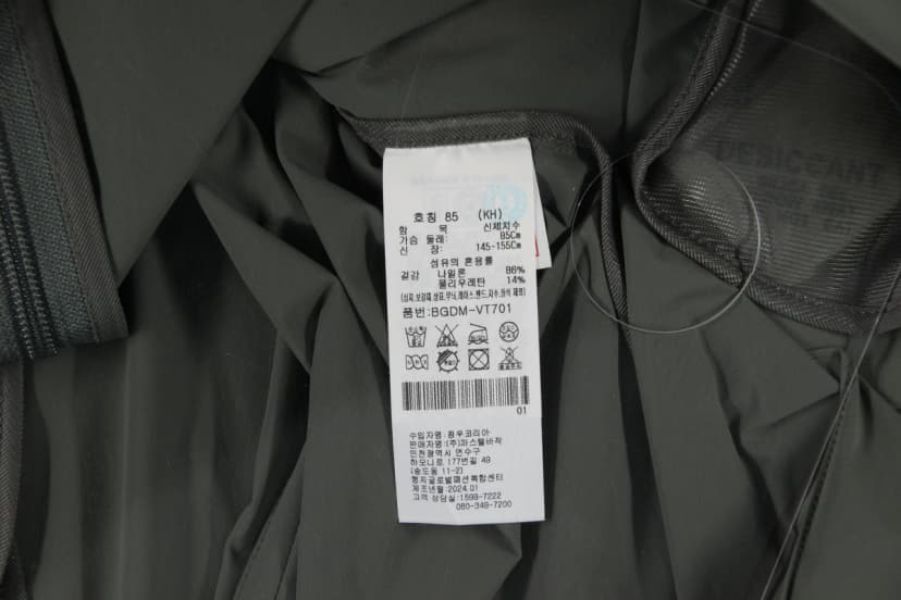 상품 설명 이미지