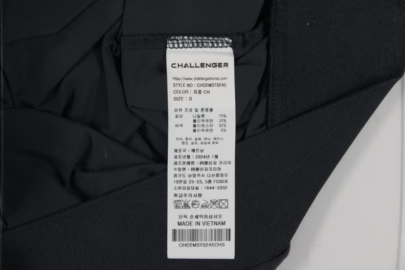 상품 설명 이미지