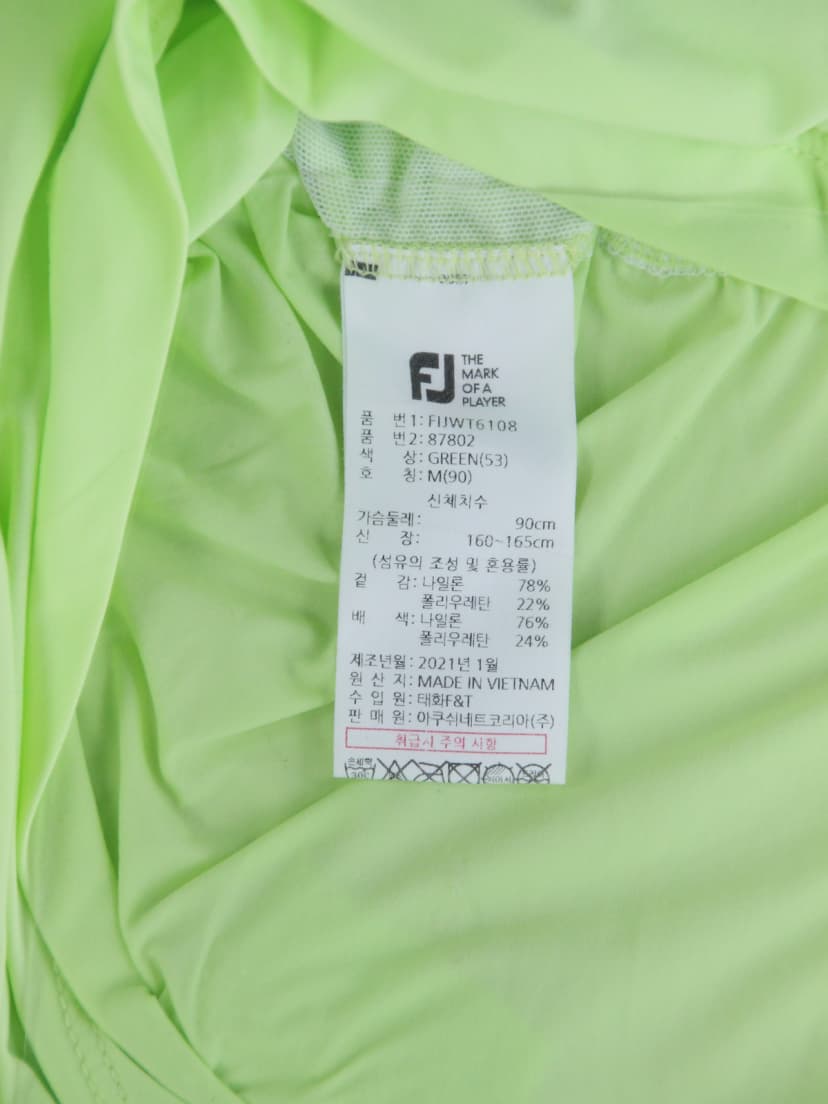 상품 설명 이미지