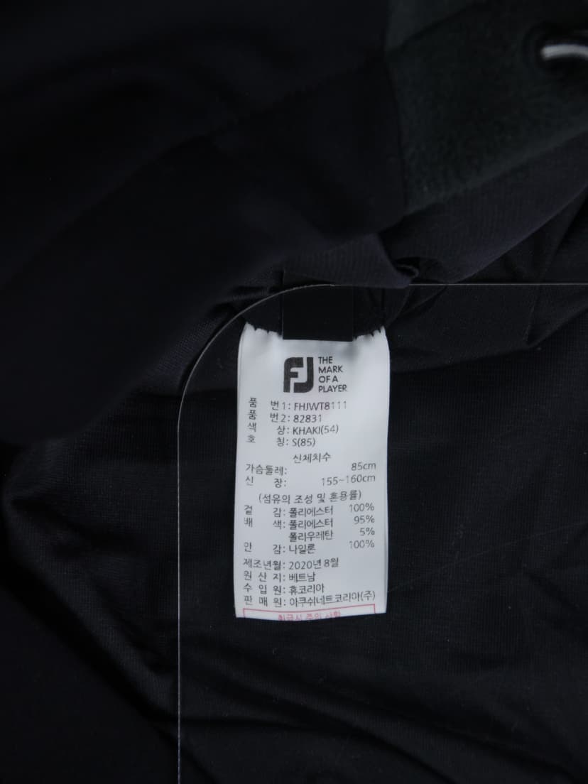 상품 설명 이미지
