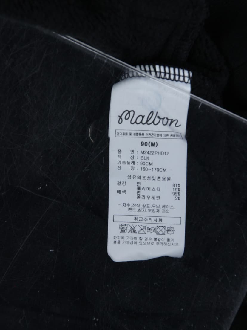 상품 설명 이미지