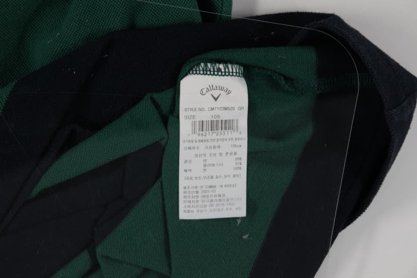 상품 설명 이미지