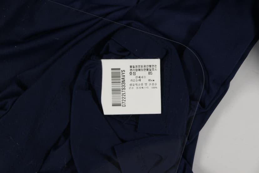 상품 설명 이미지