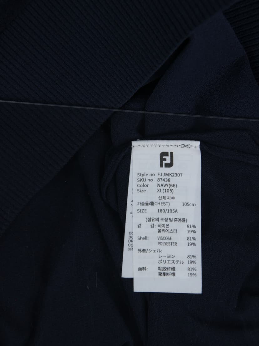 상품 설명 이미지