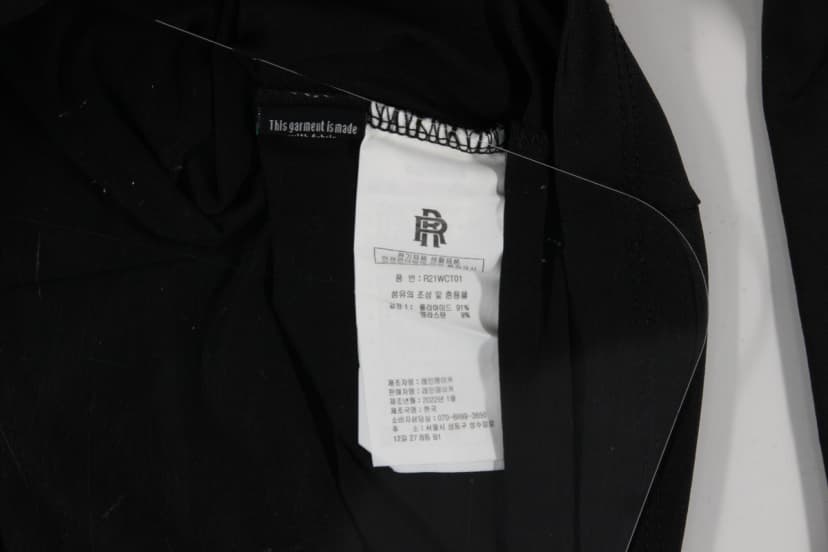 상품 설명 이미지