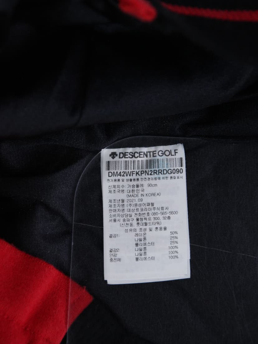 상품 설명 이미지