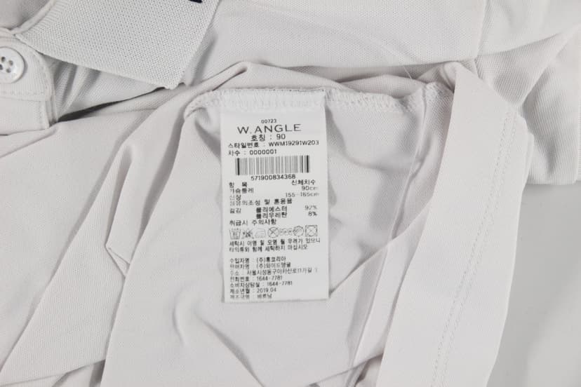 상품 설명 이미지