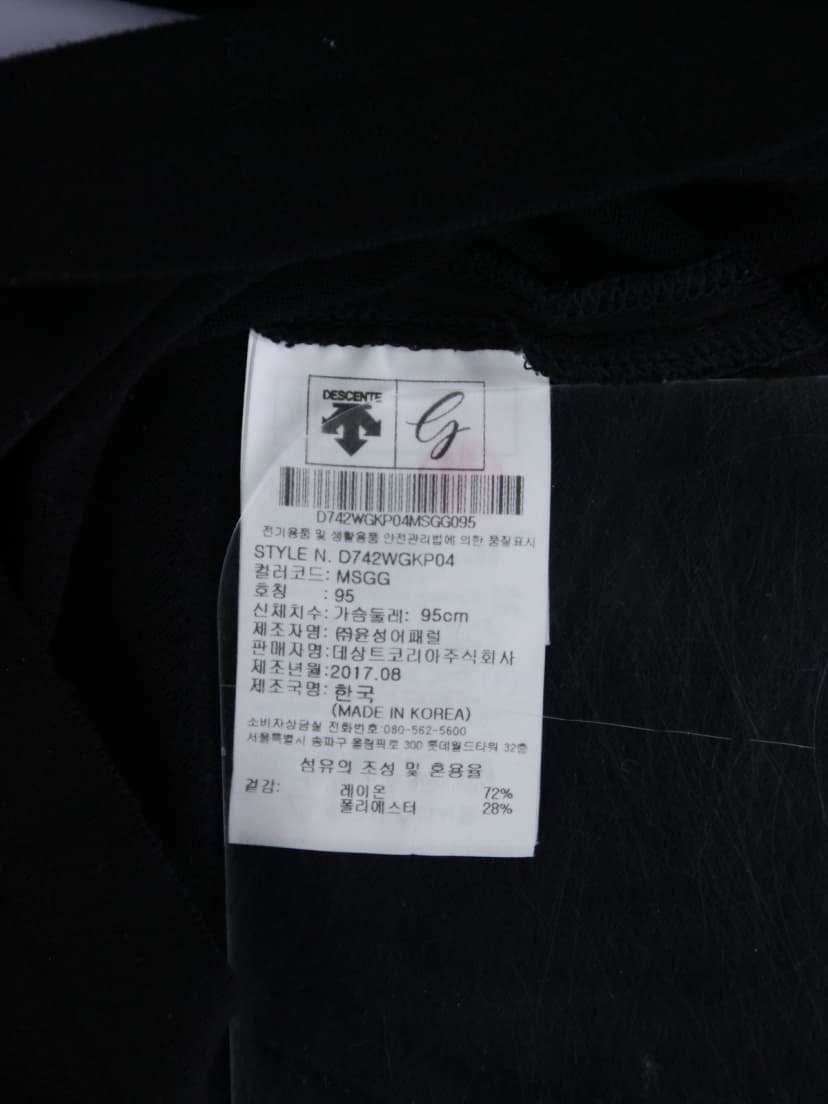 상품 설명 이미지