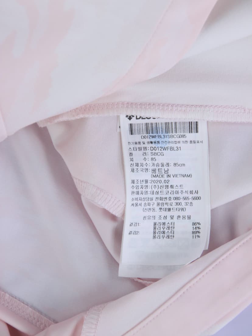 상품 설명 이미지