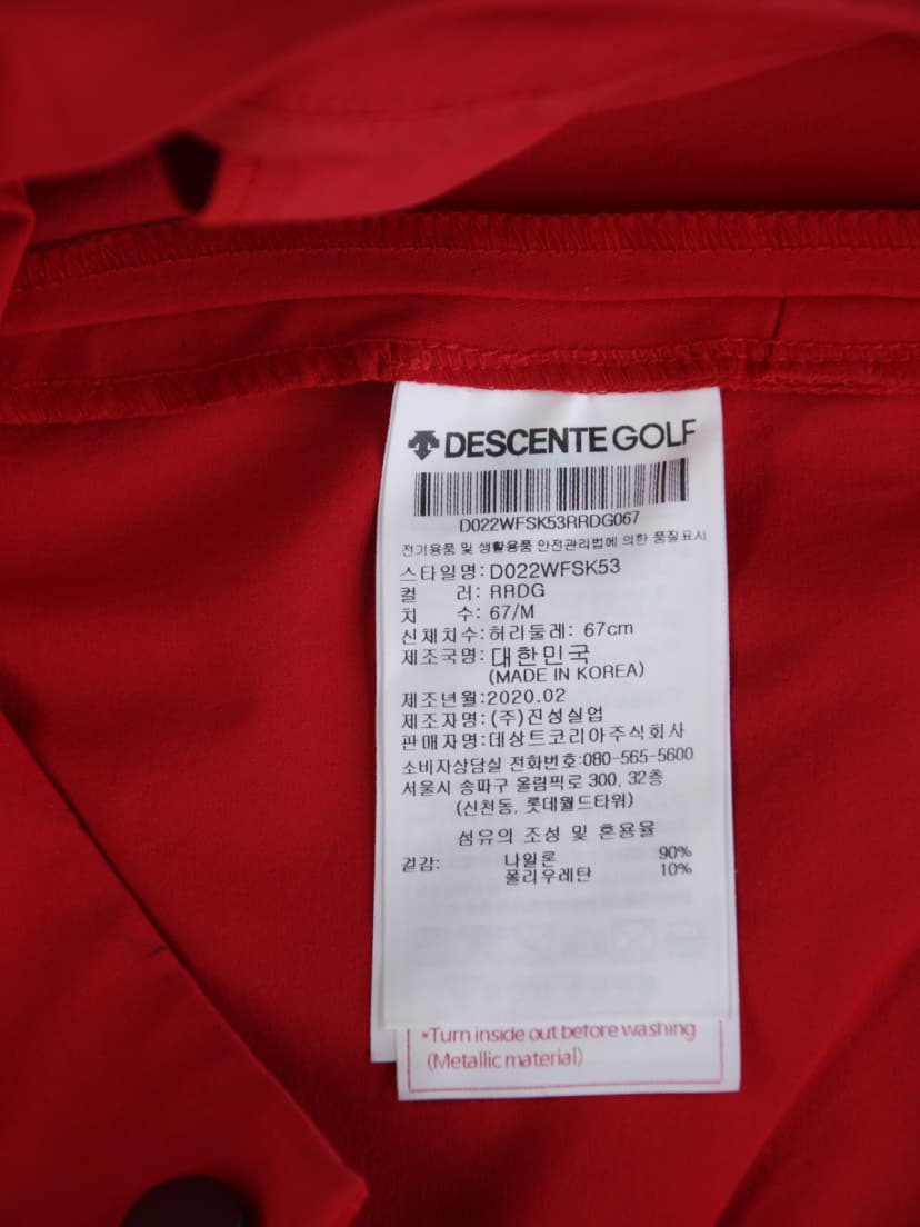상품 설명 이미지