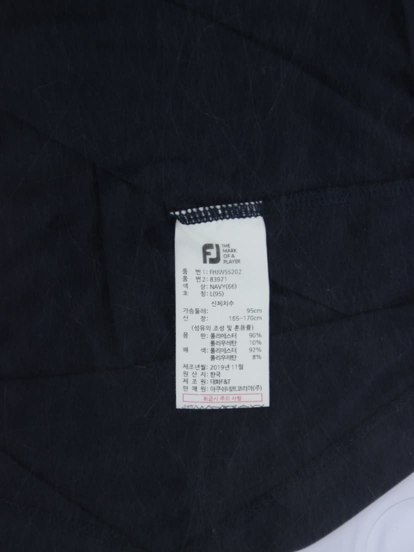 상품 설명 이미지