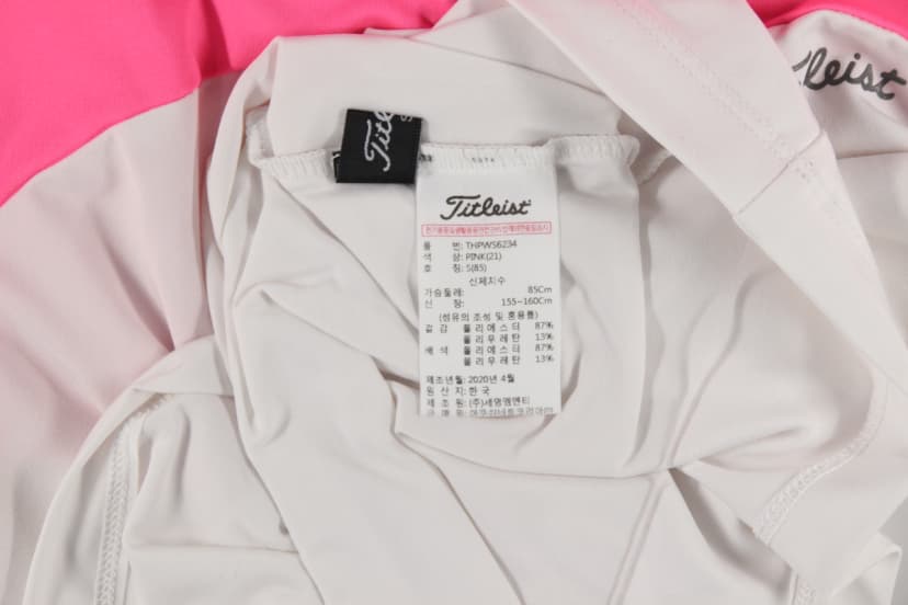 상품 설명 이미지