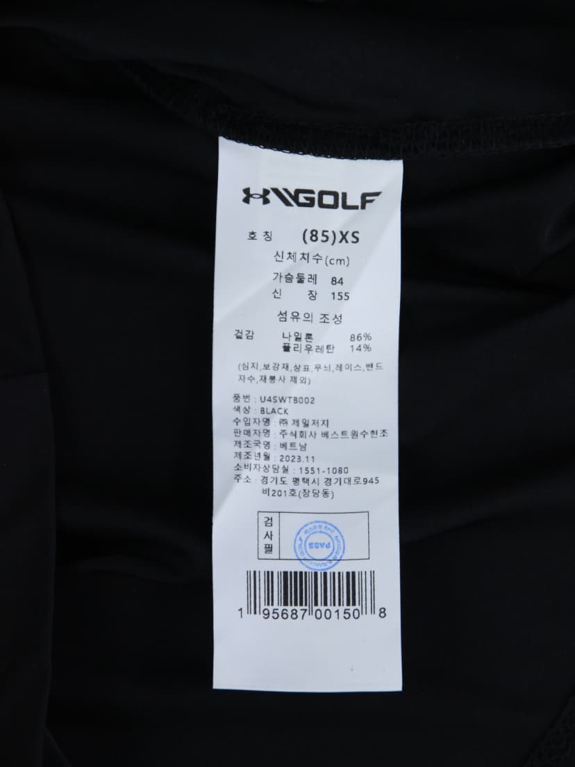 상품 설명 이미지