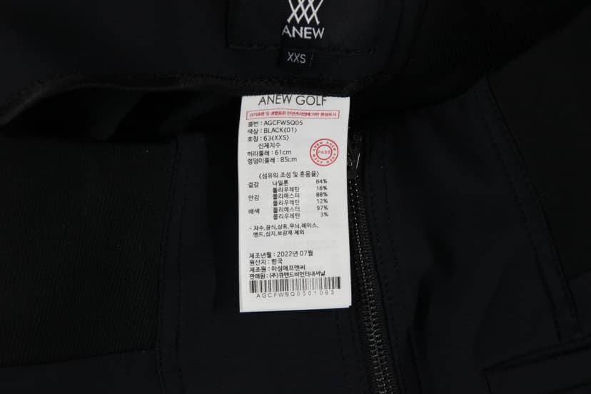 상품 설명 이미지