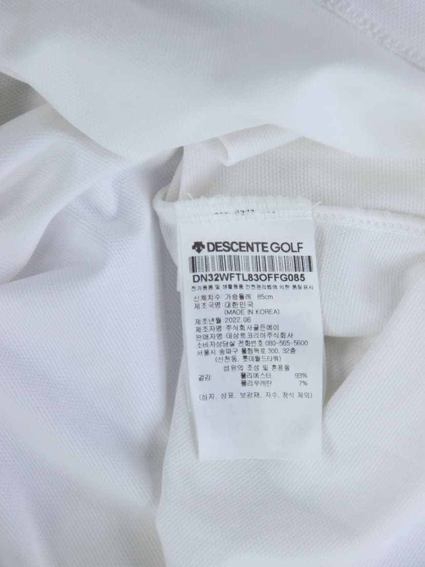 상품 설명 이미지
