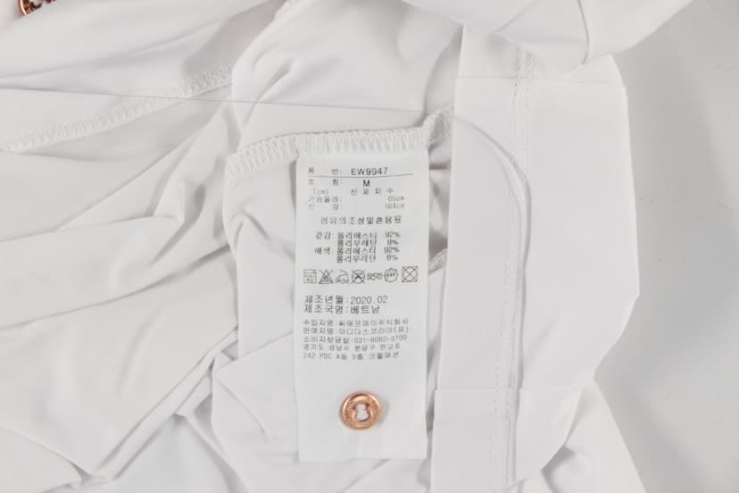 상품 설명 이미지