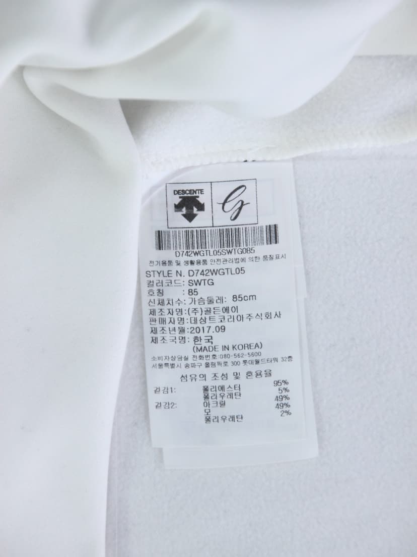 상품 설명 이미지