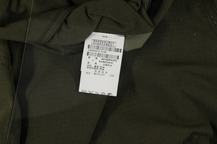 상품 설명 이미지