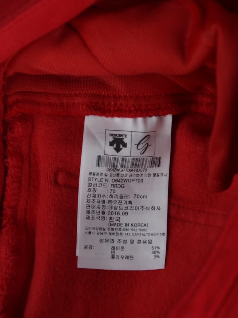 상품 설명 이미지