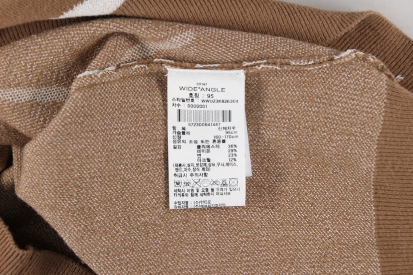 상품 설명 이미지