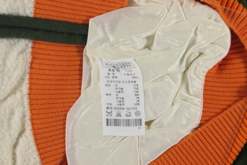 상품 설명 이미지