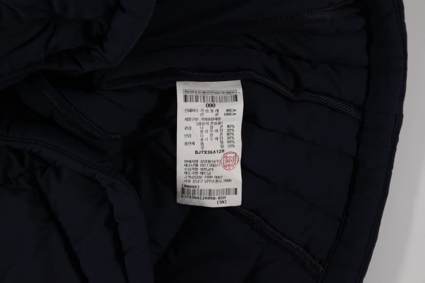 상품 설명 이미지