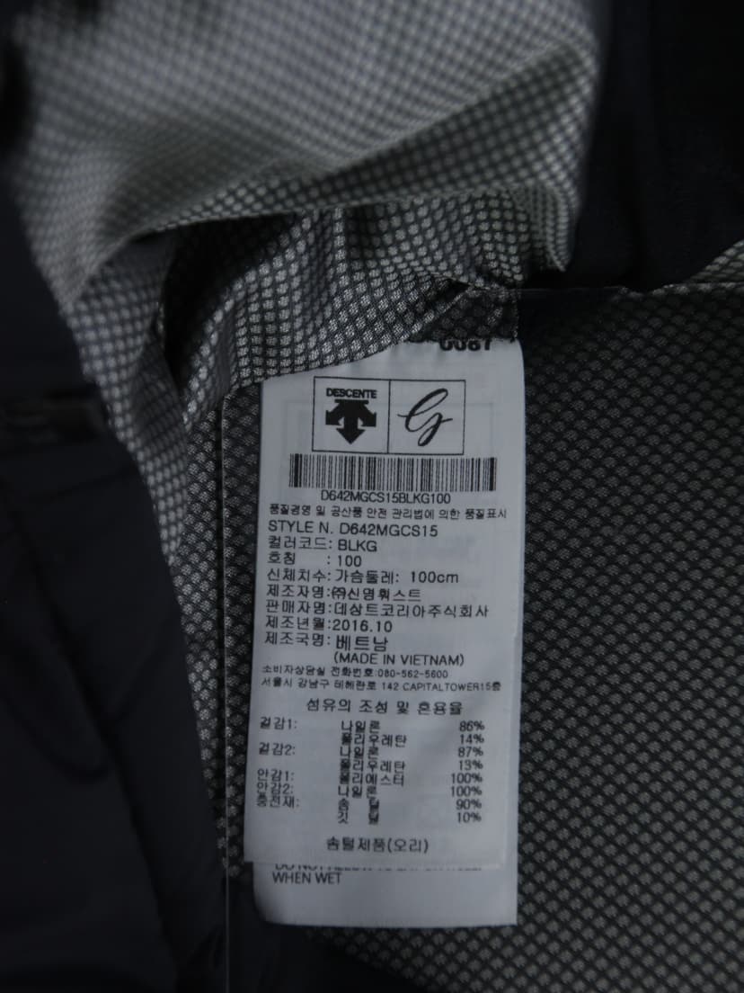 상품 설명 이미지