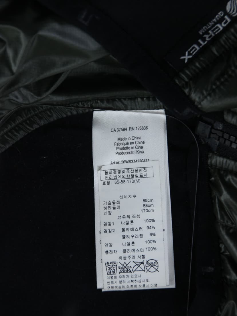 상품 설명 이미지