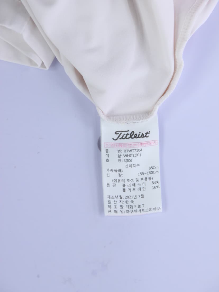 상품 설명 이미지