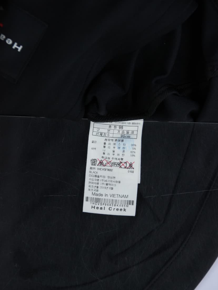 상품 설명 이미지