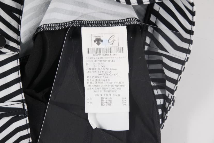 상품 설명 이미지